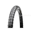 Copertone Maxxis Aspen 29X2.25 Exo/Tr Maxxspeed MANUTENZIONE BICI Solandata 5