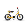 E- Bike Lil’Buddy 20″ Motore Bosch Active-Line 250W Batteria 300Wh Bianco Giallo E-Bike Solandata 8